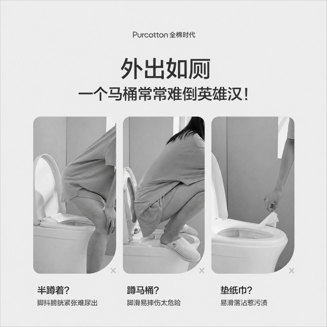 寶寶自主如廁！推拉式折疊兒童馬桶墊家用一體免安裝坐廁馬桶圈