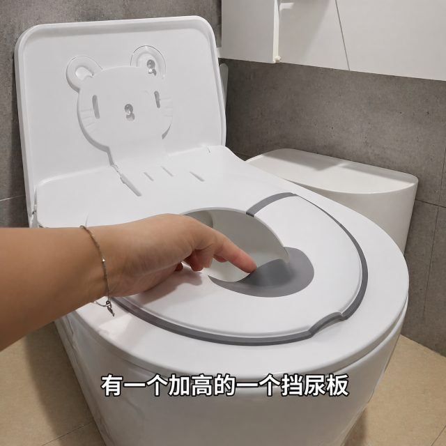 寶寶自主如廁！推拉式折疊兒童馬桶墊家用一體免安裝坐廁馬桶圈