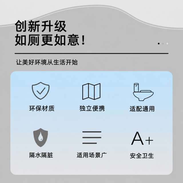 寶寶自主如廁！推拉式折疊兒童馬桶墊家用一體免安裝坐廁馬桶圈