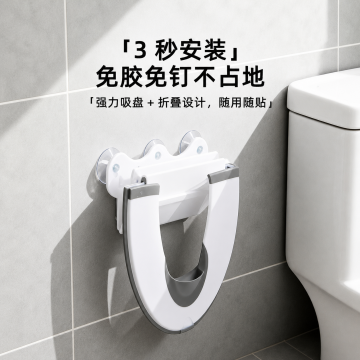 寶寶自主如廁！推拉式折疊兒童馬桶墊家用一體免安裝坐廁馬桶圈