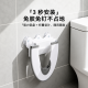 寶寶自主如廁！推拉式折疊兒童馬桶墊家用一體免安裝坐廁馬桶圈